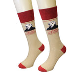 James Madison Crew Socks