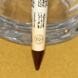 Signers' Signatures Mechanical Pencil 250th Anniversary Edition