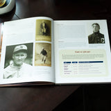 The National Baseball Hall of Fame Collection: Celebrating the Game's Greatest Players