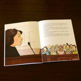 Women Who Broke the Rules: Sonia Sotomayor