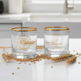 250th Anniversary Edition Declaration of Independence Rocks Glass