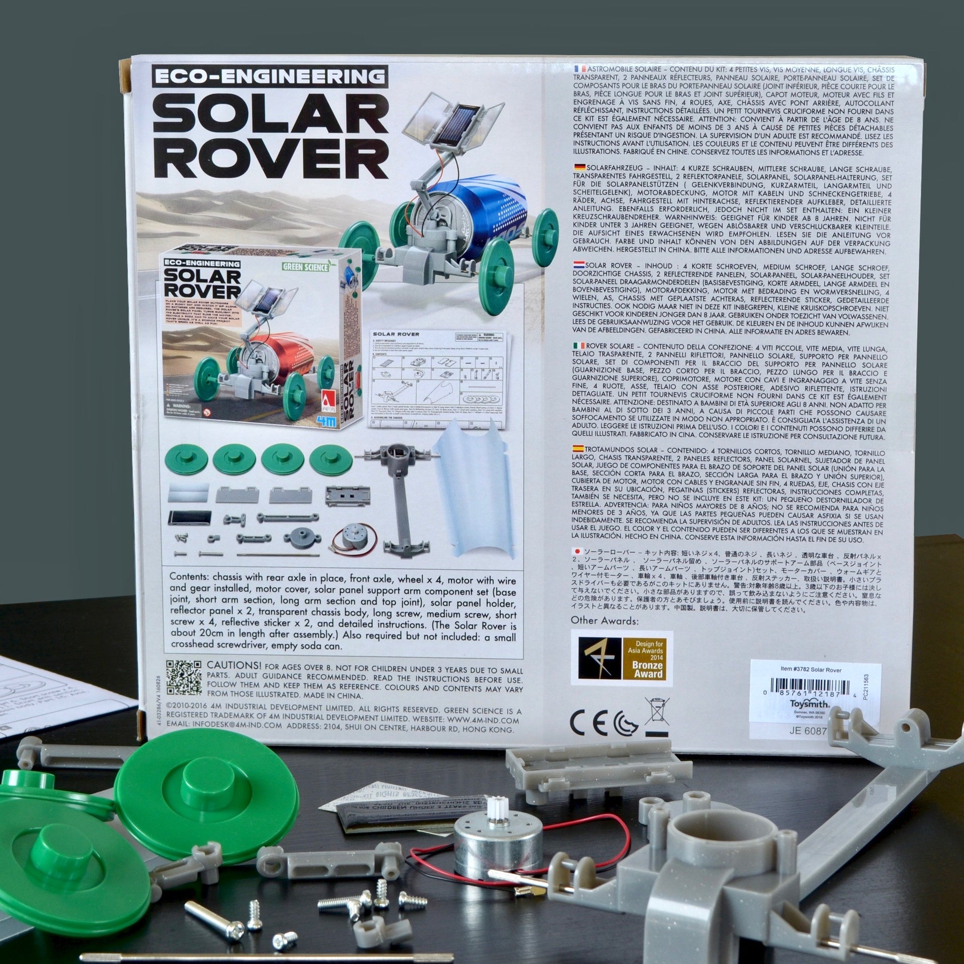 Solar Rover Kit